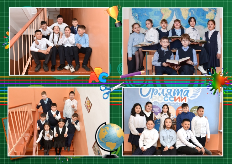7 разворот.jpg